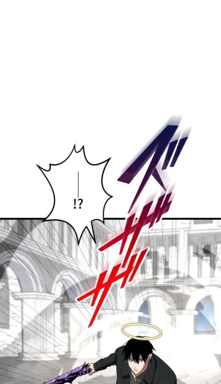 Unparalleled ??? Rank Hidden Equipment Chapter 79 - halaman 10