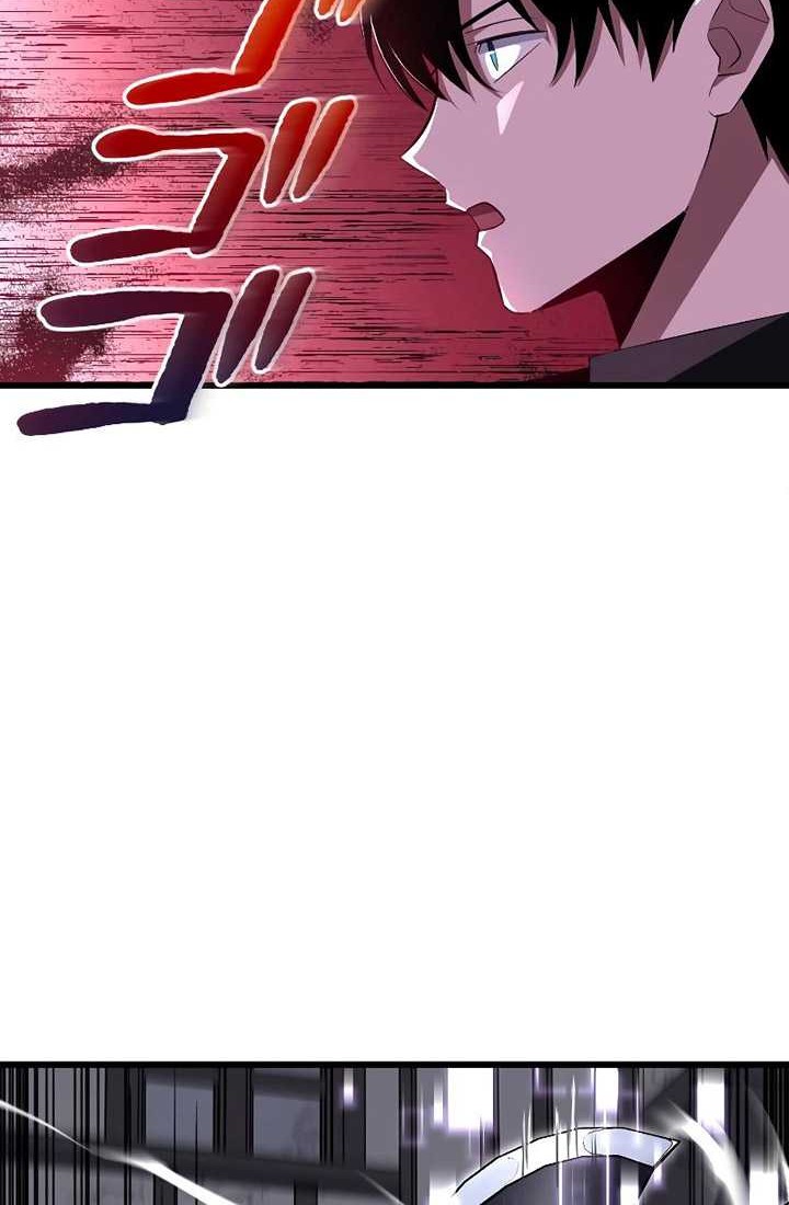 Unparalleled ??? Rank Hidden Equipment Chapter 8 - halaman 37