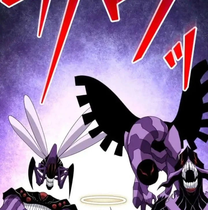 Unparalleled ??? Rank Hidden Equipment Chapter 80 - halaman 78