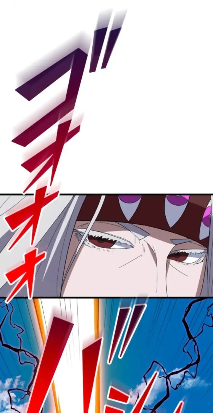 Unparalleled ??? Rank Hidden Equipment Chapter 81 - halaman 37