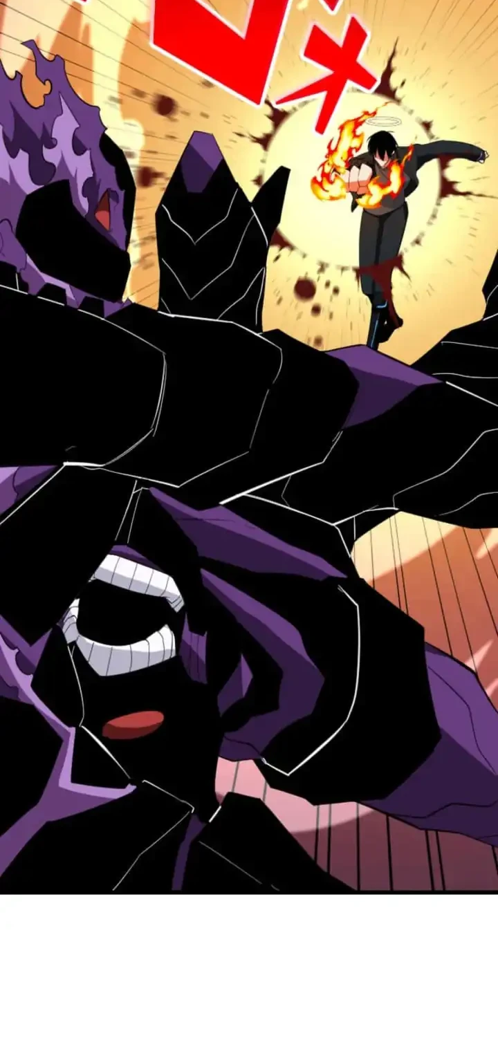 Unparalleled ??? Rank Hidden Equipment Chapter 81 - halaman 9