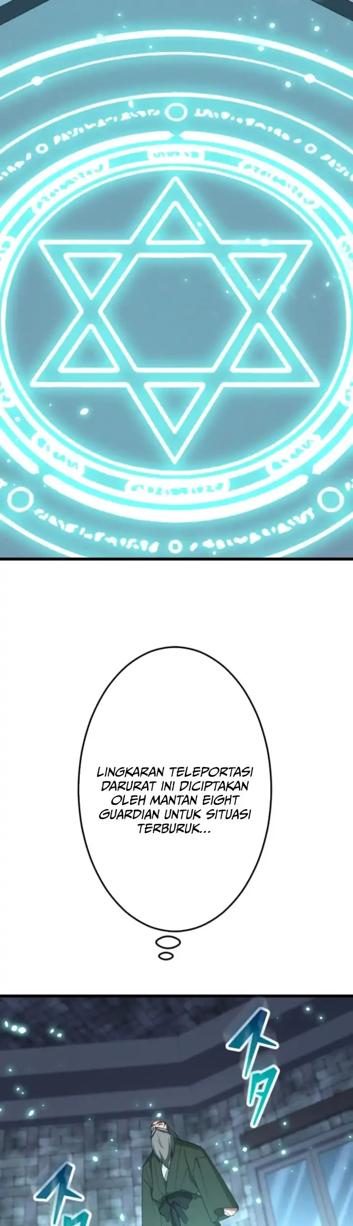 Unparalleled ??? Rank Hidden Equipment Chapter 82 - halaman 6