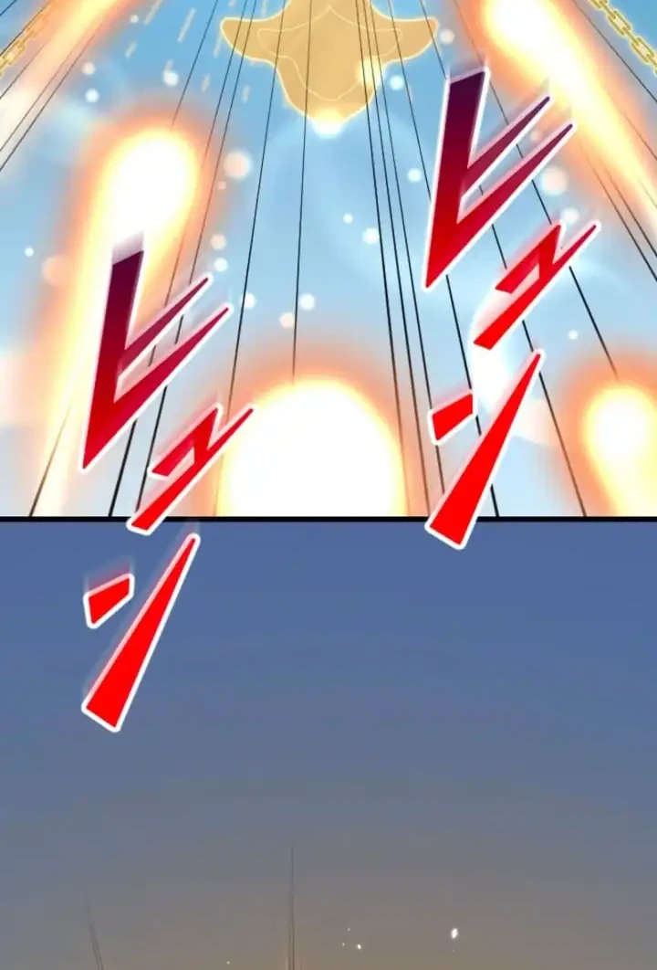 Unparalleled ??? Rank Hidden Equipment Chapter 83 - halaman 41