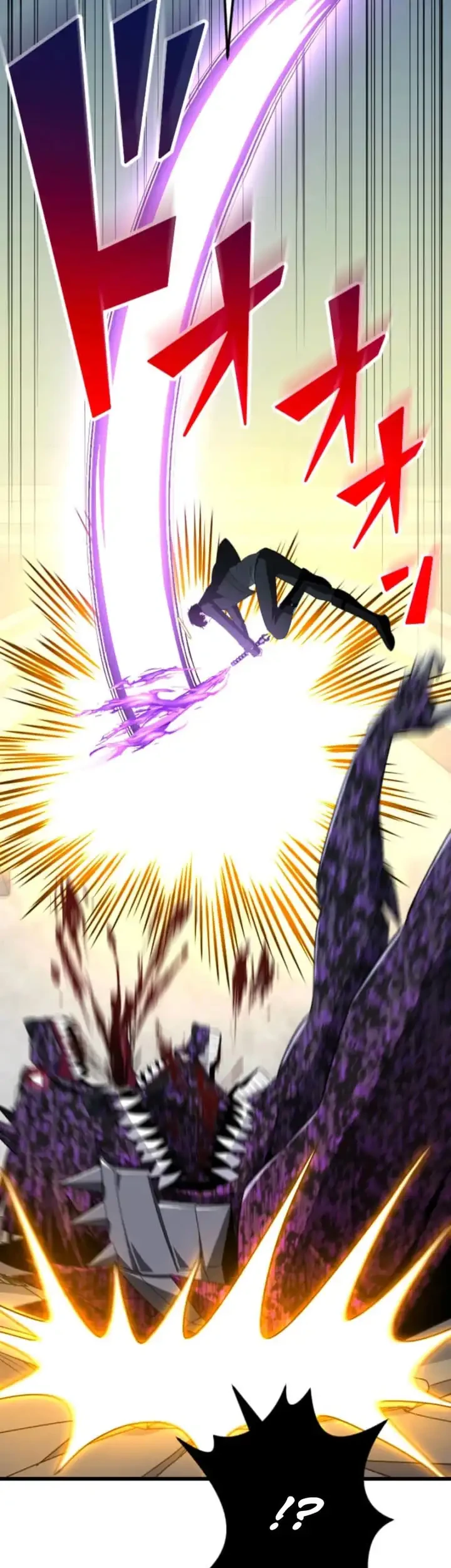 Unparalleled ??? Rank Hidden Equipment Chapter 84 - halaman 14