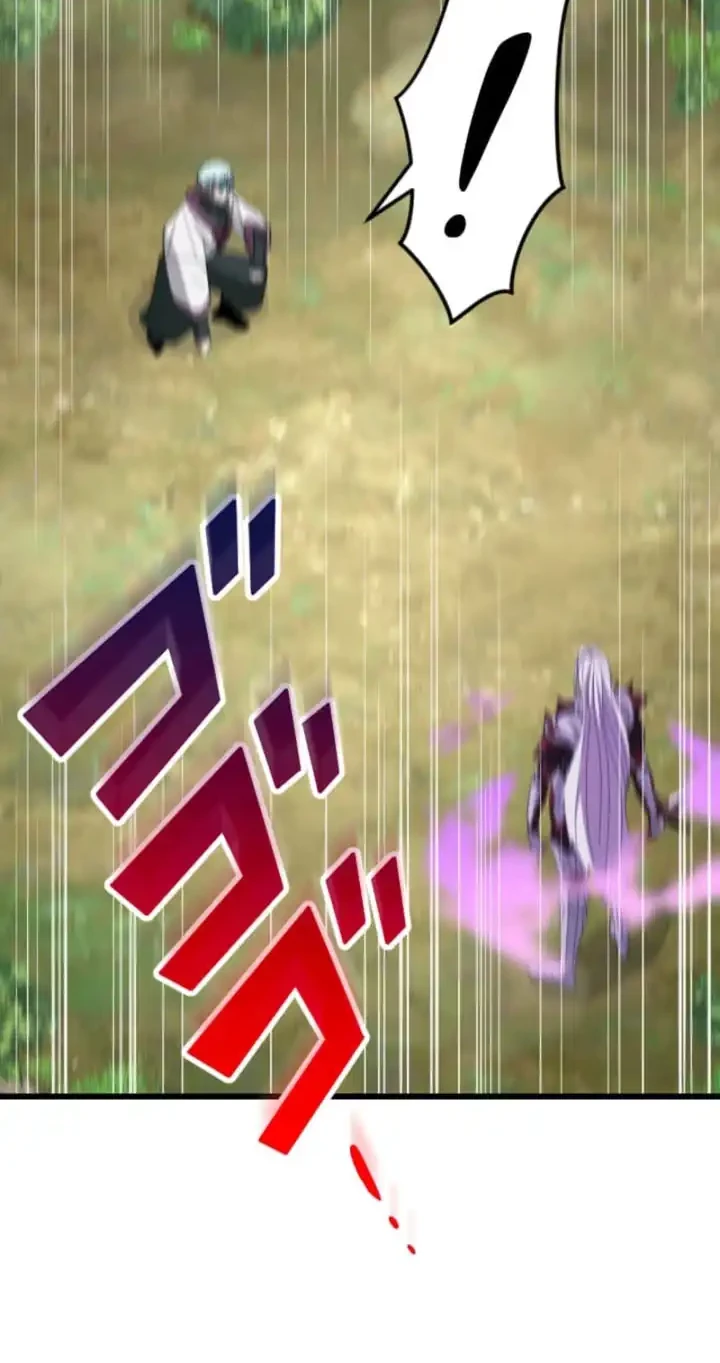 Unparalleled ??? Rank Hidden Equipment Chapter 85 - halaman 19