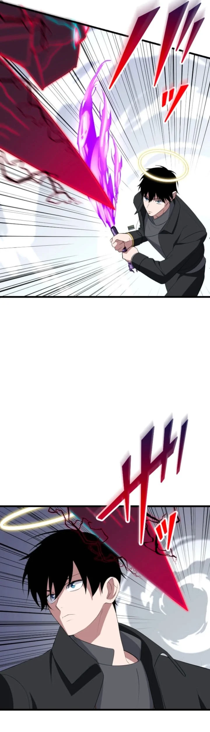 Unparalleled ??? Rank Hidden Equipment Chapter 88 - halaman 58