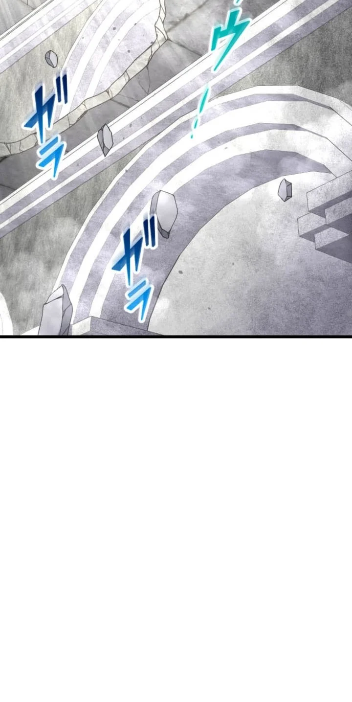 Unparalleled ??? Rank Hidden Equipment Chapter 90 - halaman 51
