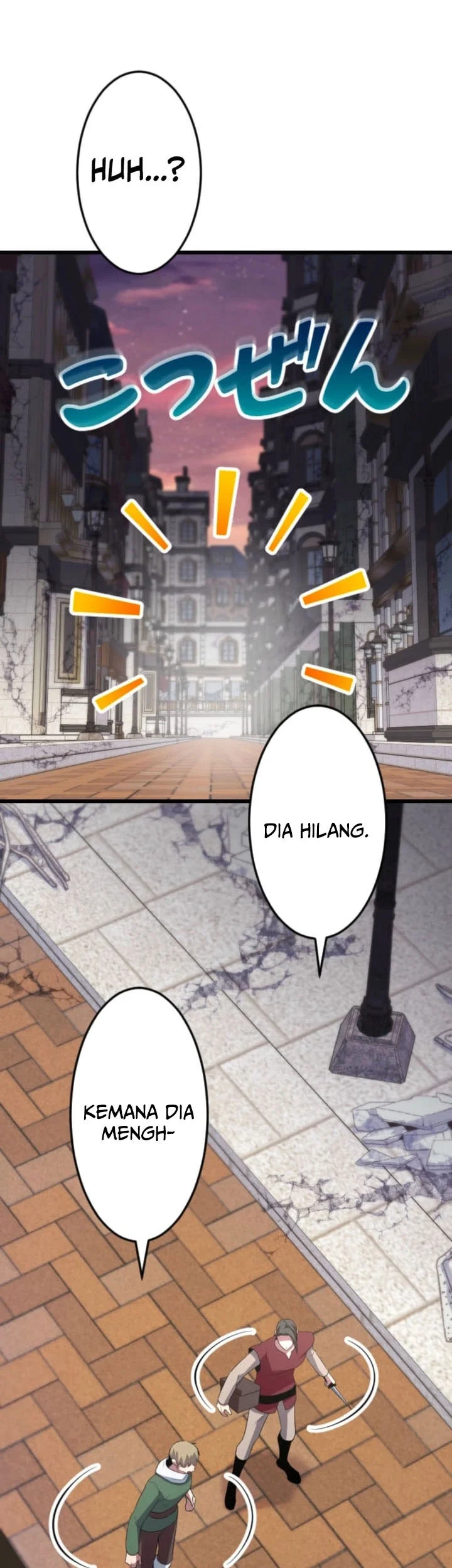 Unparalleled ??? Rank Hidden Equipment Chapter 91 - halaman 10