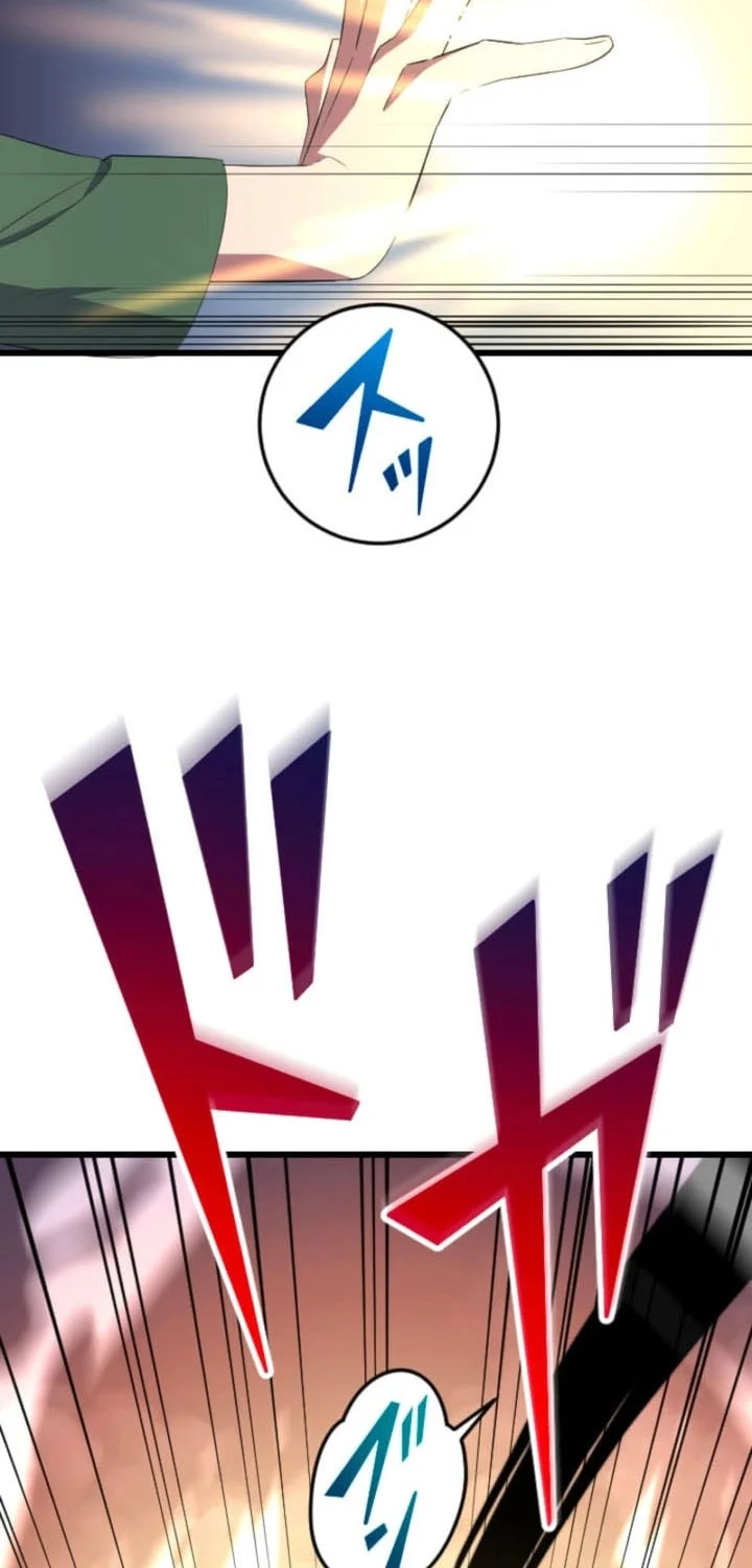 Unparalleled ??? Rank Hidden Equipment Chapter 91 - halaman 5