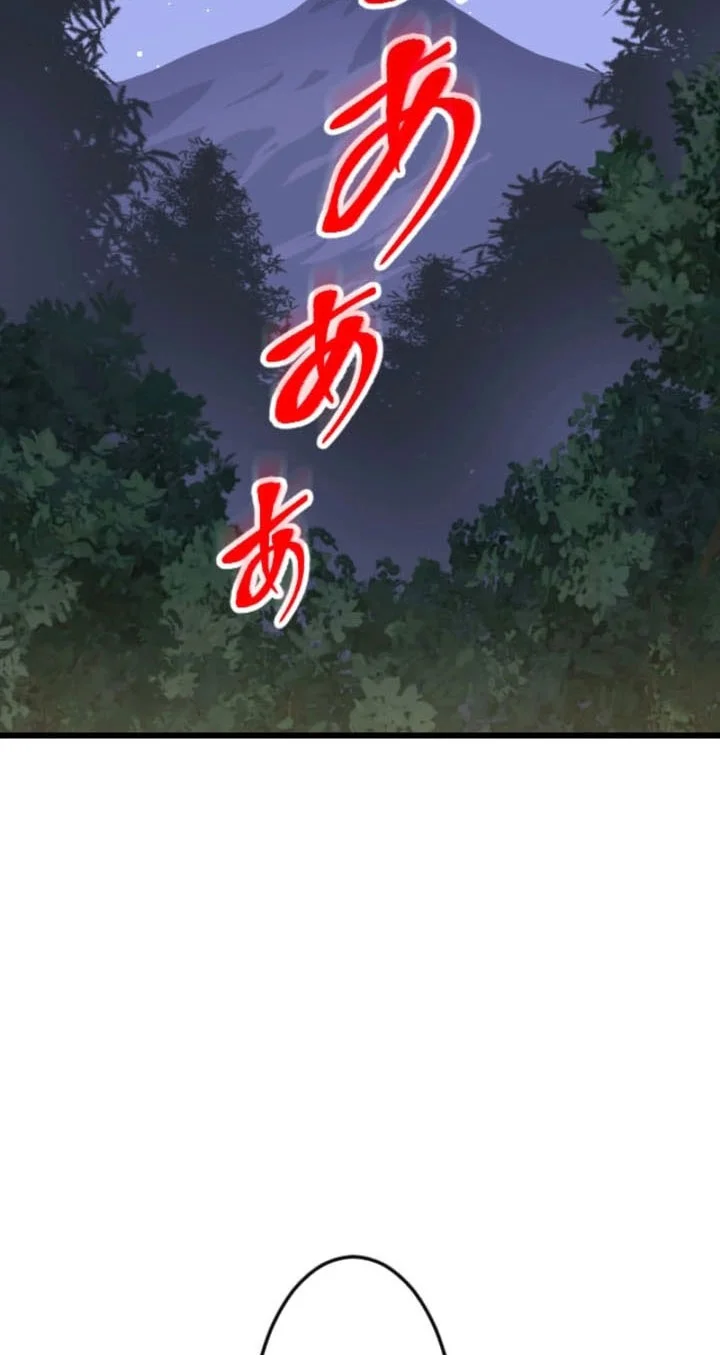 Unparalleled ??? Rank Hidden Equipment Chapter 91 - halaman 59