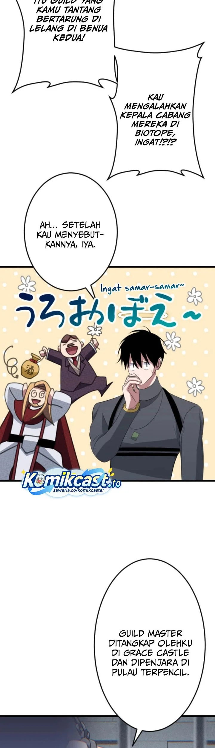 Unparalleled ??? Rank Hidden Equipment Chapter 91 - halaman 64