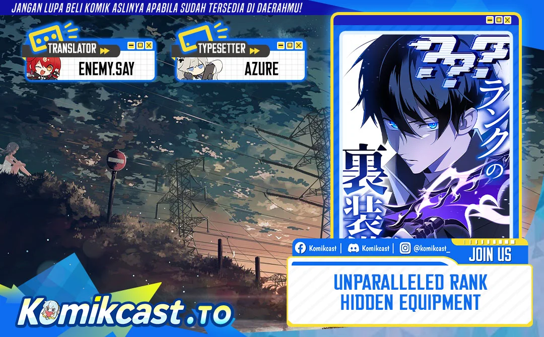 Unparalleled ??? Rank Hidden Equipment Chapter 92 - halaman 1