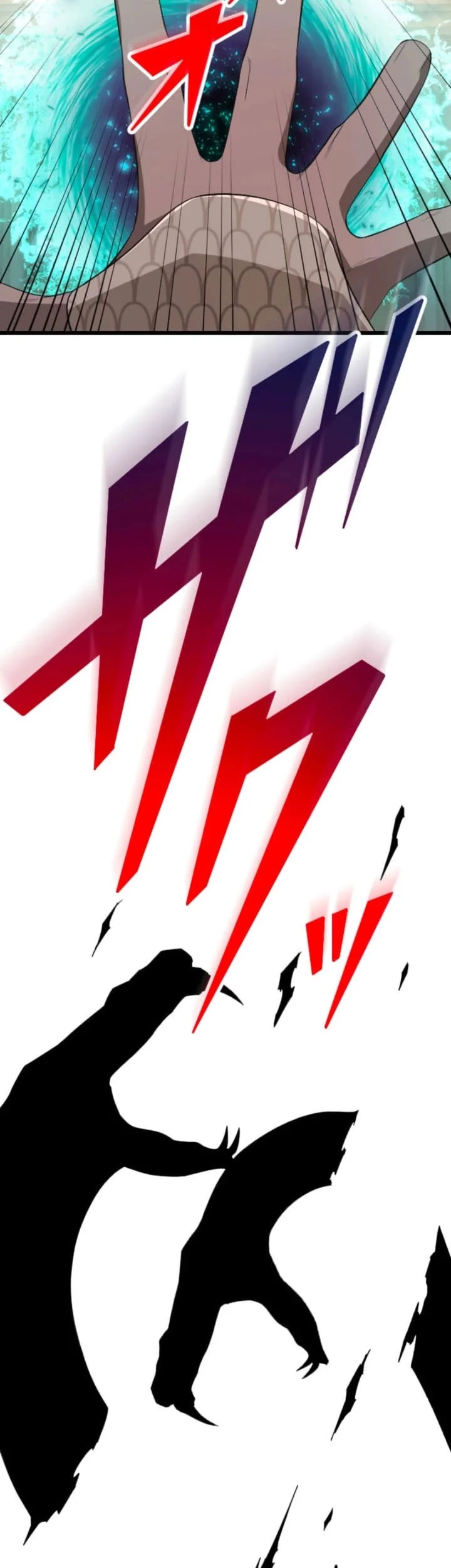 Unparalleled ??? Rank Hidden Equipment Chapter 92 - halaman 68