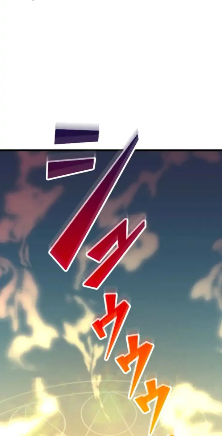 Unparalleled ??? Rank Hidden Equipment Chapter 93 - halaman 49