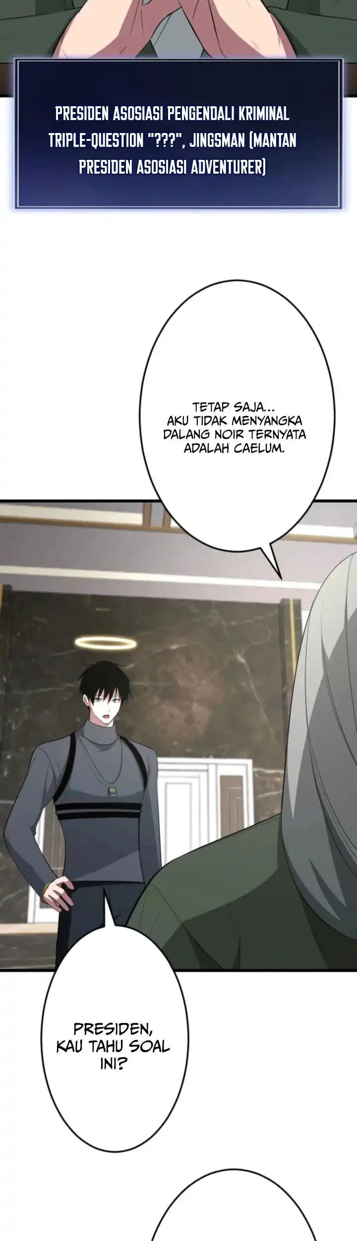 Unparalleled ??? Rank Hidden Equipment Chapter 93 - halaman 6