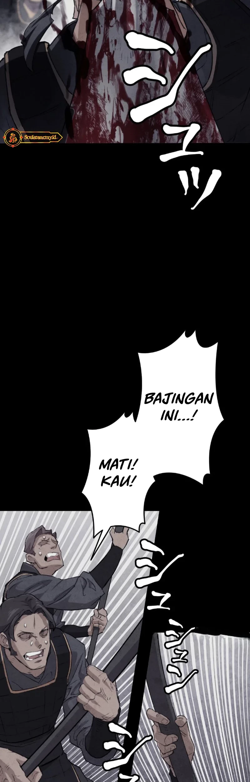 Unrivaled Spear Demon Chapter 1 - halaman 16