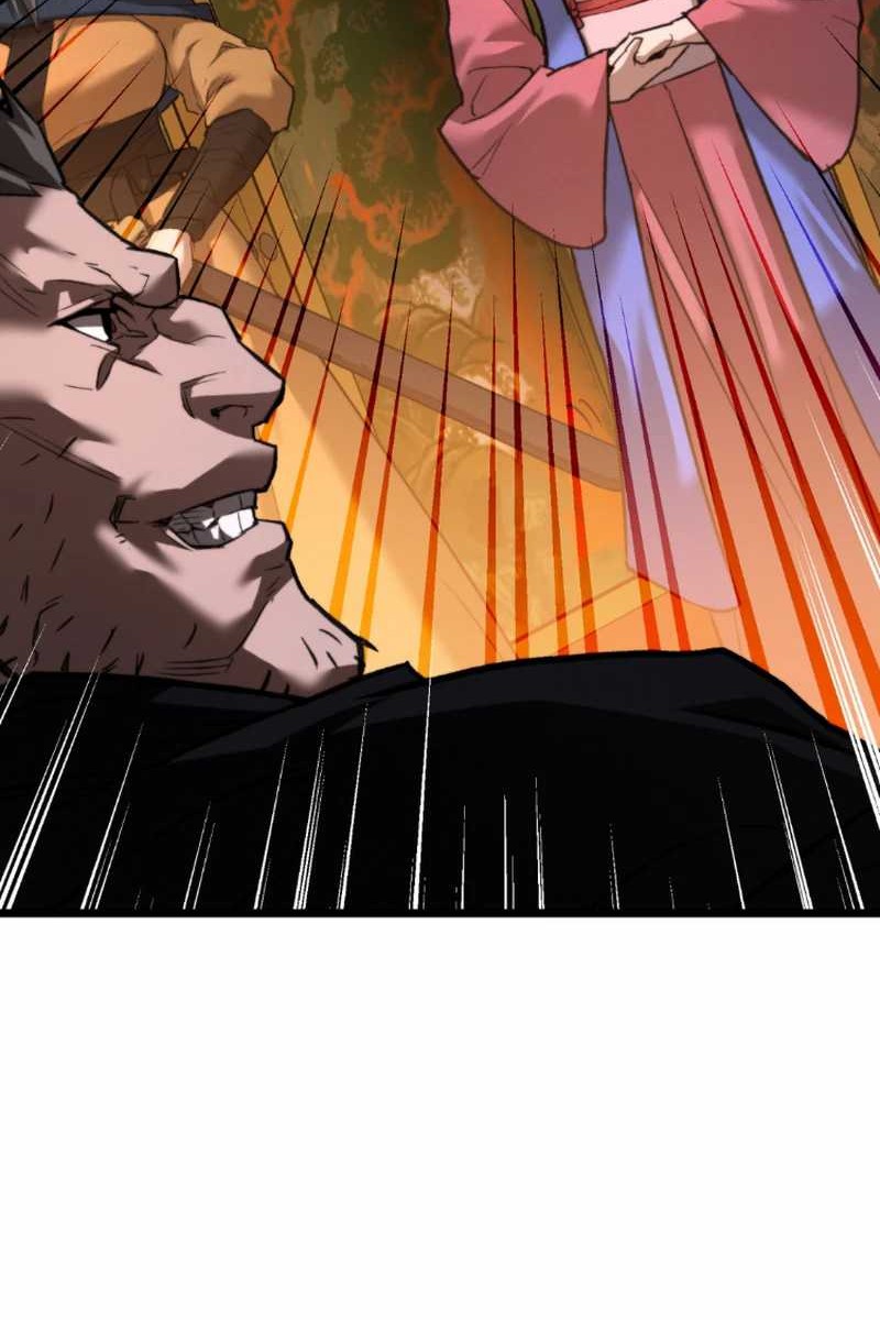 Unrivaled Spear Demon Chapter 12 - halaman 16