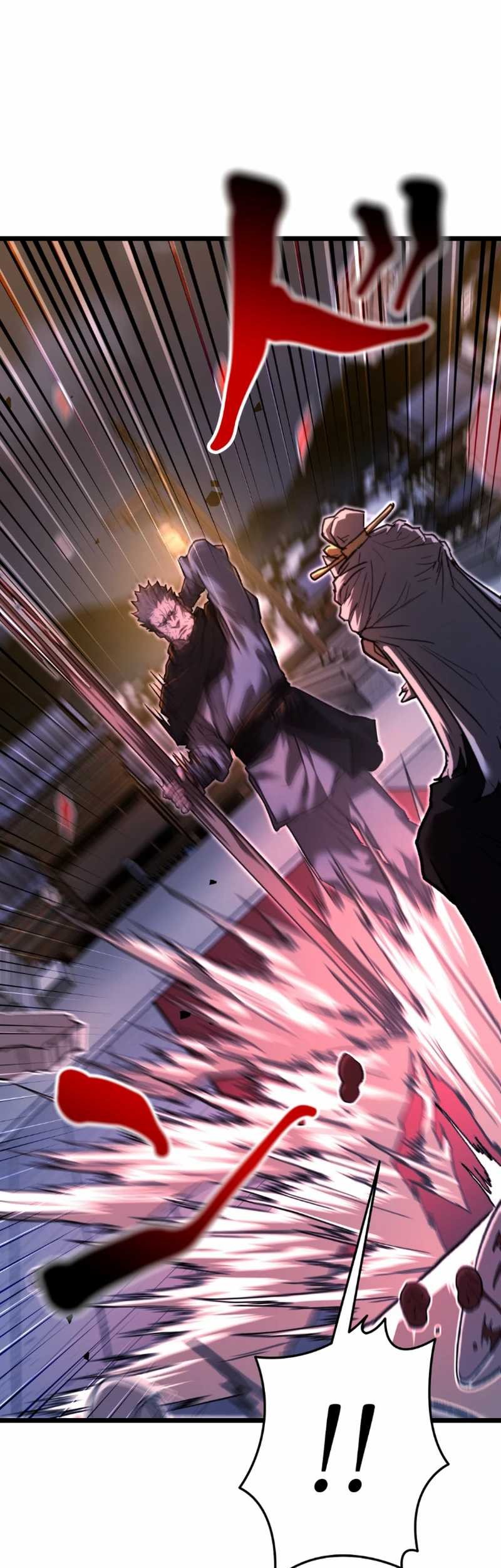 Unrivaled Spear Demon Chapter 12 - halaman 61