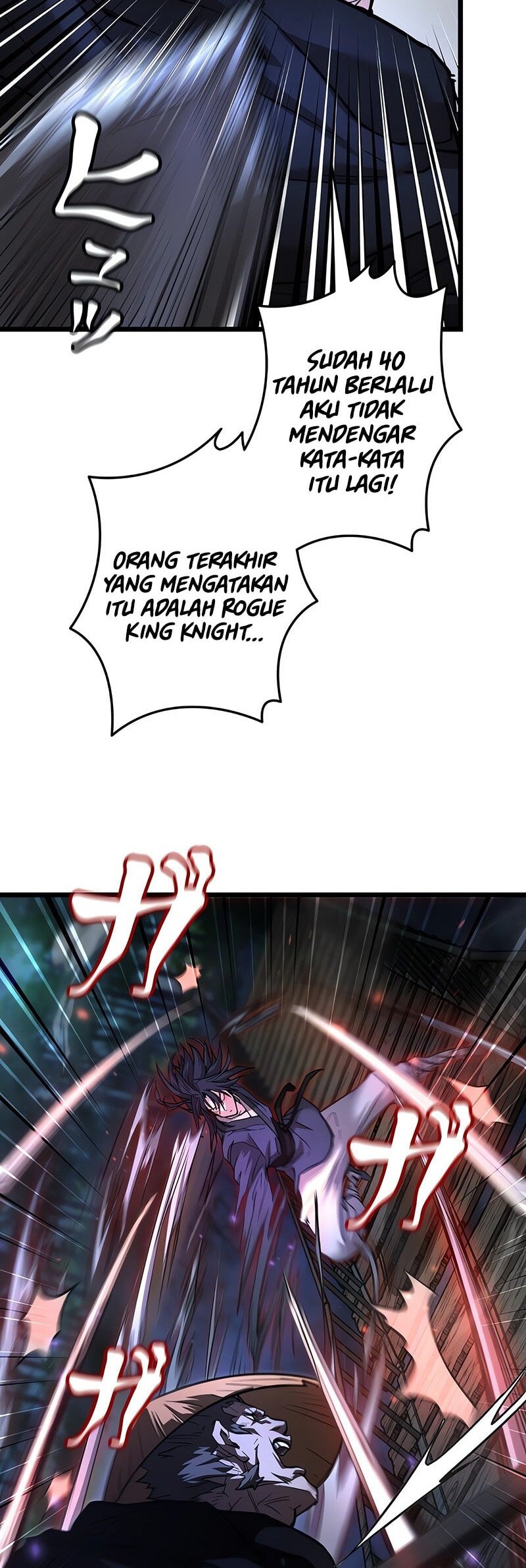 Unrivaled Spear Demon Chapter 13 - halaman 13