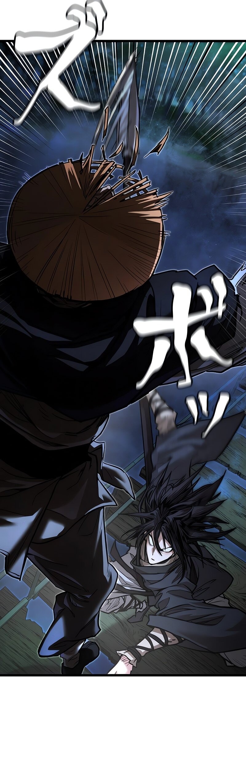 Unrivaled Spear Demon Chapter 13 - halaman 26