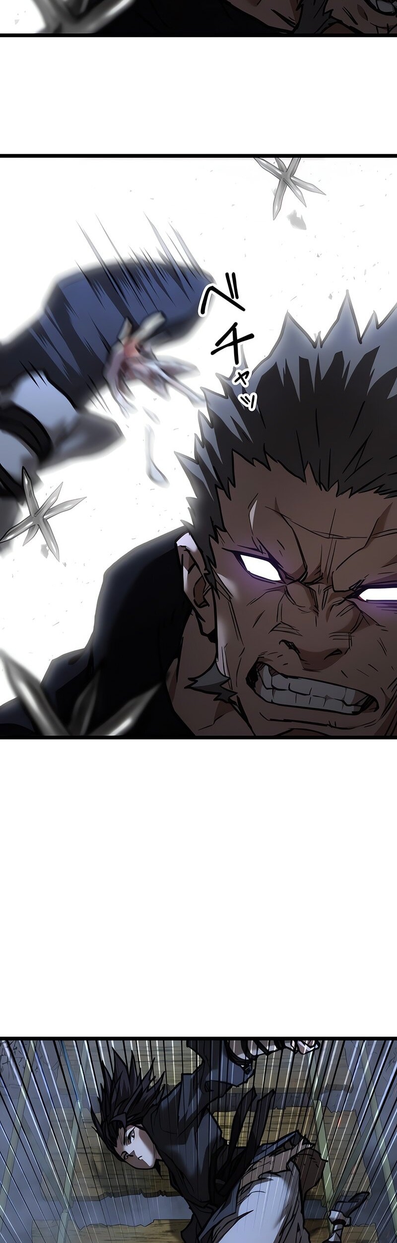 Unrivaled Spear Demon Chapter 13 - halaman 39
