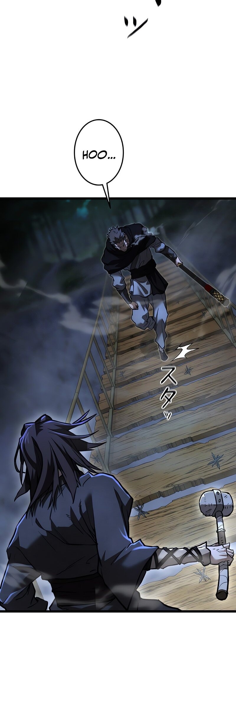 Unrivaled Spear Demon Chapter 13 - halaman 45