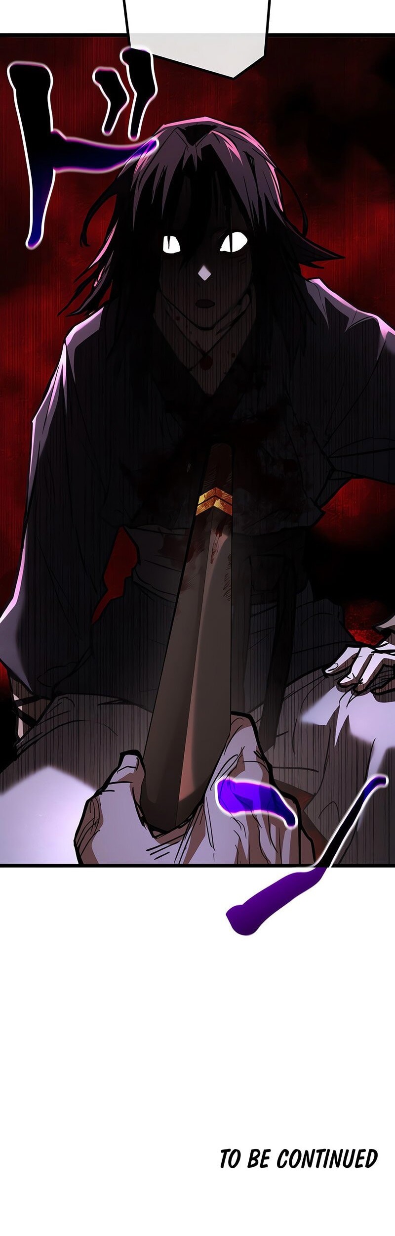 Unrivaled Spear Demon Chapter 13 - halaman 65