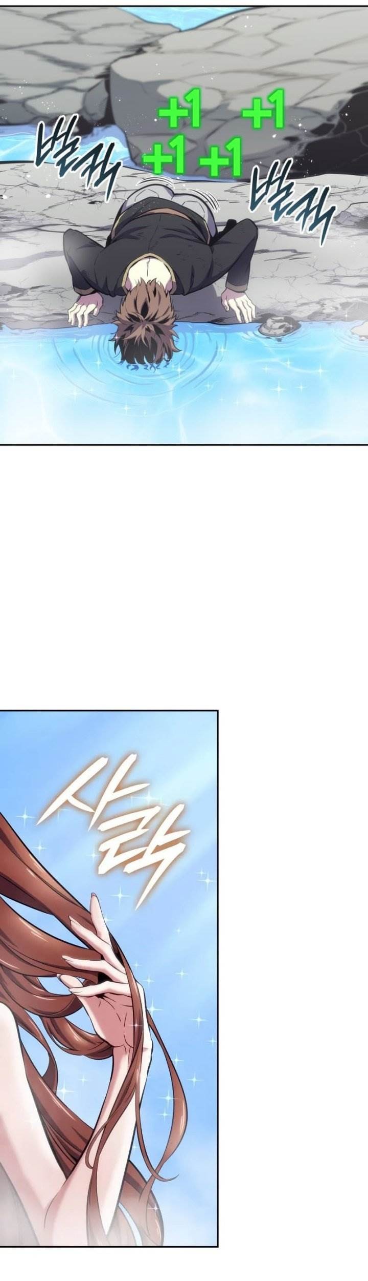 Unrivaled Spear Demon Chapter 14 - halaman 9