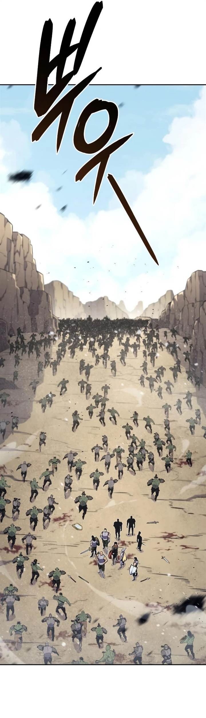 Unrivaled Spear Demon Chapter 18 - halaman 31