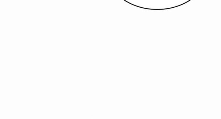 Unrivaled Spear Demon Chapter 19 - halaman 51