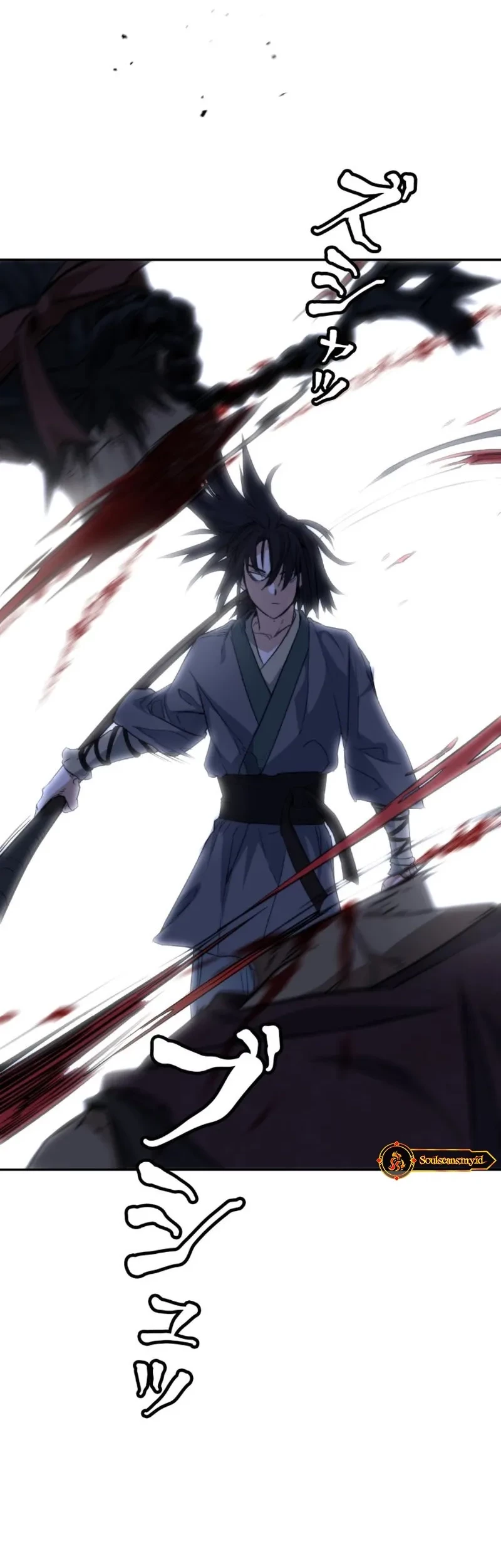 Unrivaled Spear Demon Chapter 2 - halaman 21