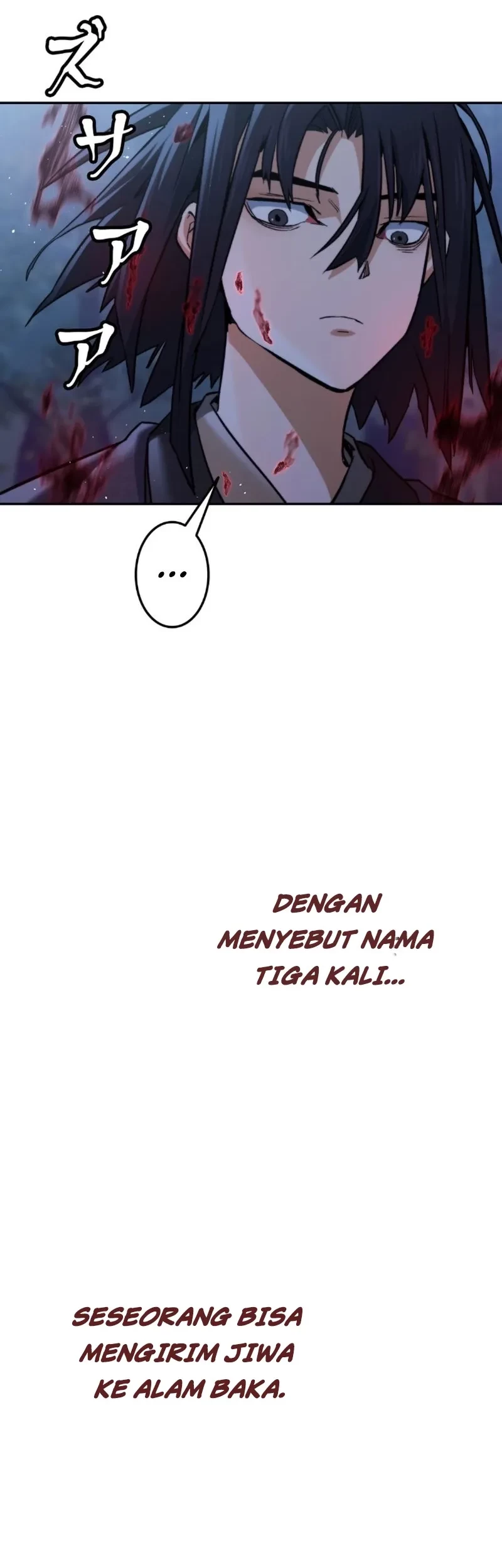 Unrivaled Spear Demon Chapter 2 - halaman 22