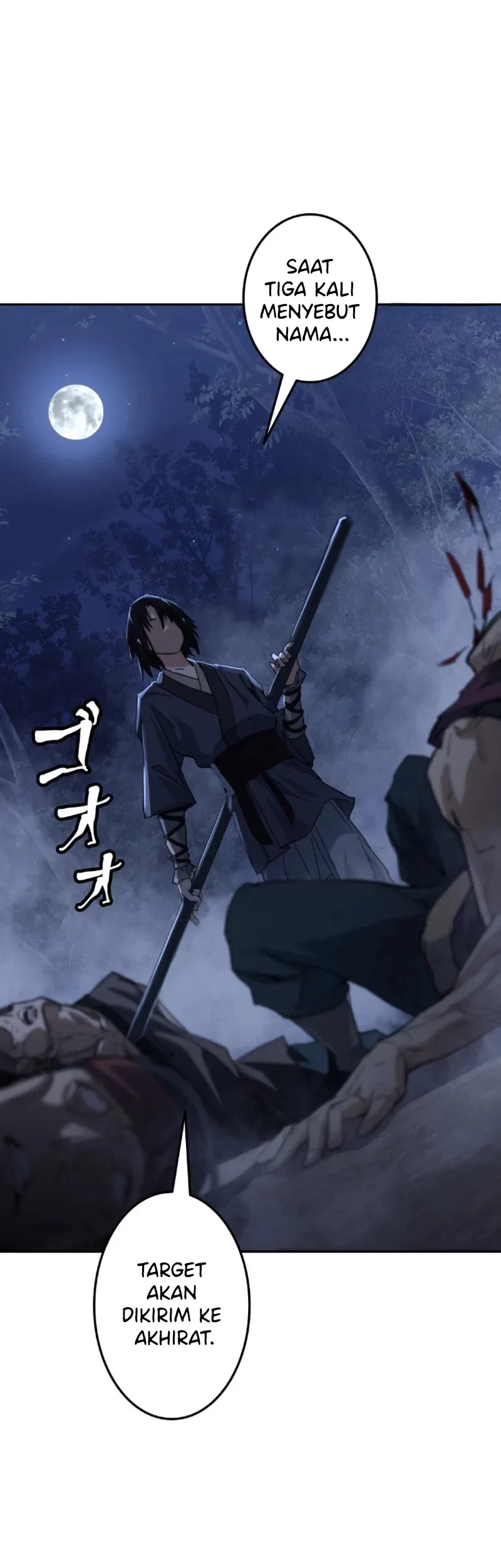 Unrivaled Spear Demon Chapter 2 - halaman 23