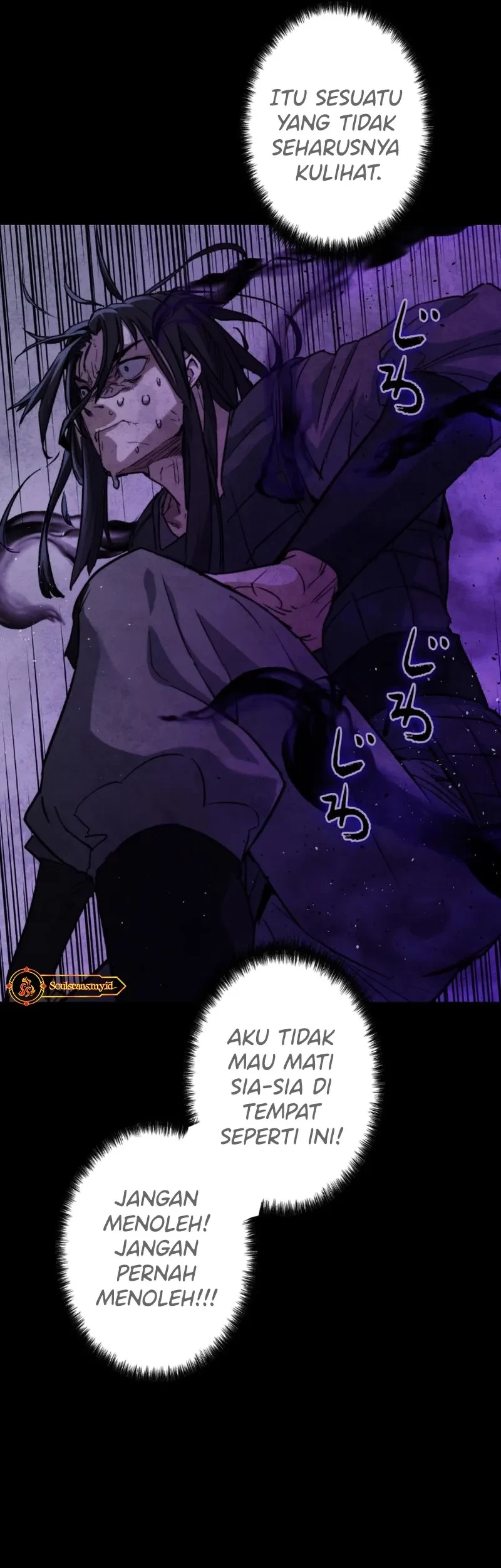 Unrivaled Spear Demon Chapter 2 - halaman 34
