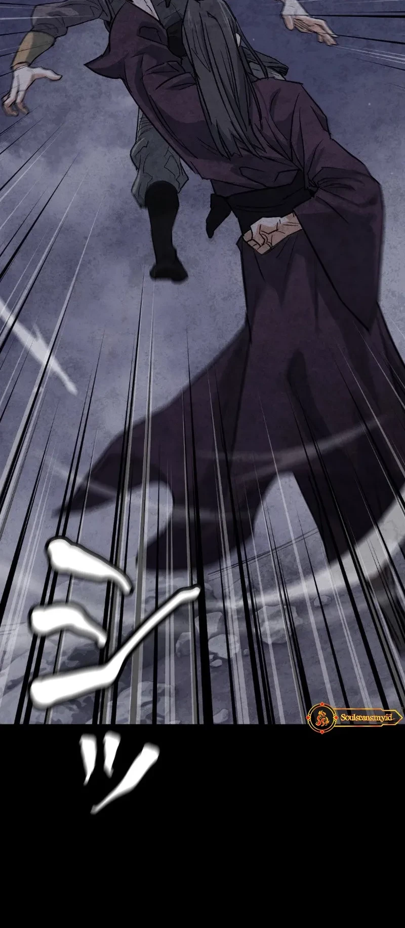 Unrivaled Spear Demon Chapter 2 - halaman 43