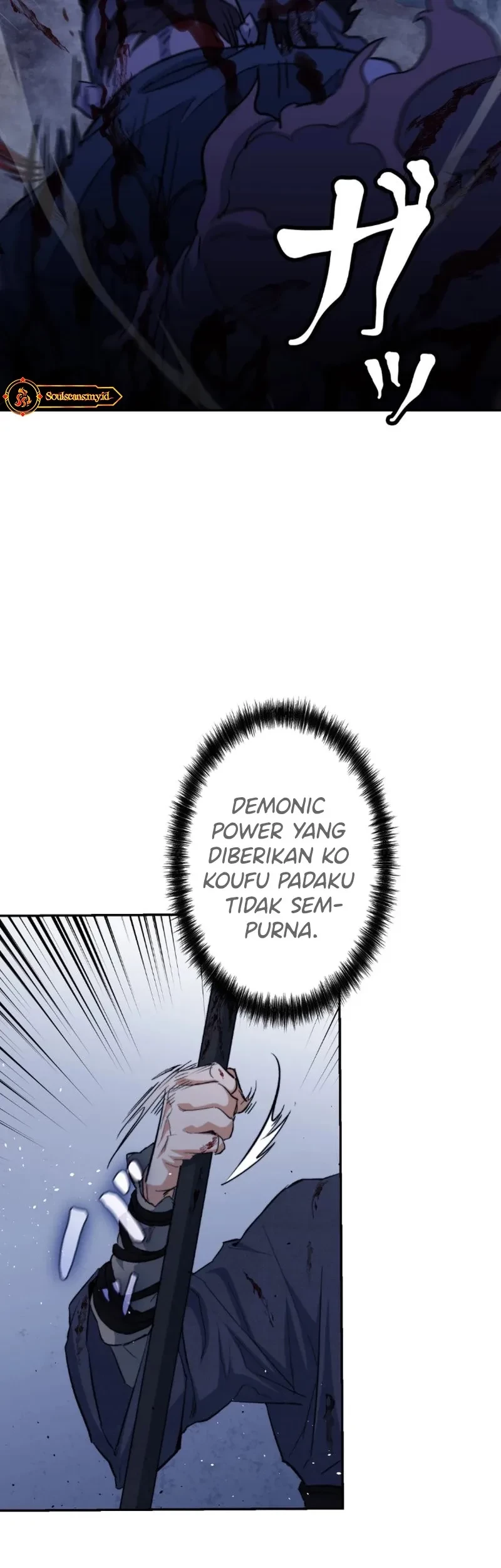Unrivaled Spear Demon Chapter 2 - halaman 54