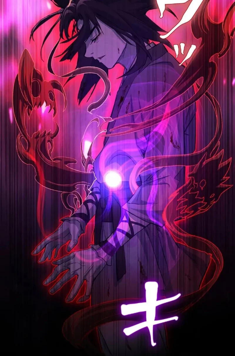 Unrivaled Spear Demon Chapter 2 - halaman 57