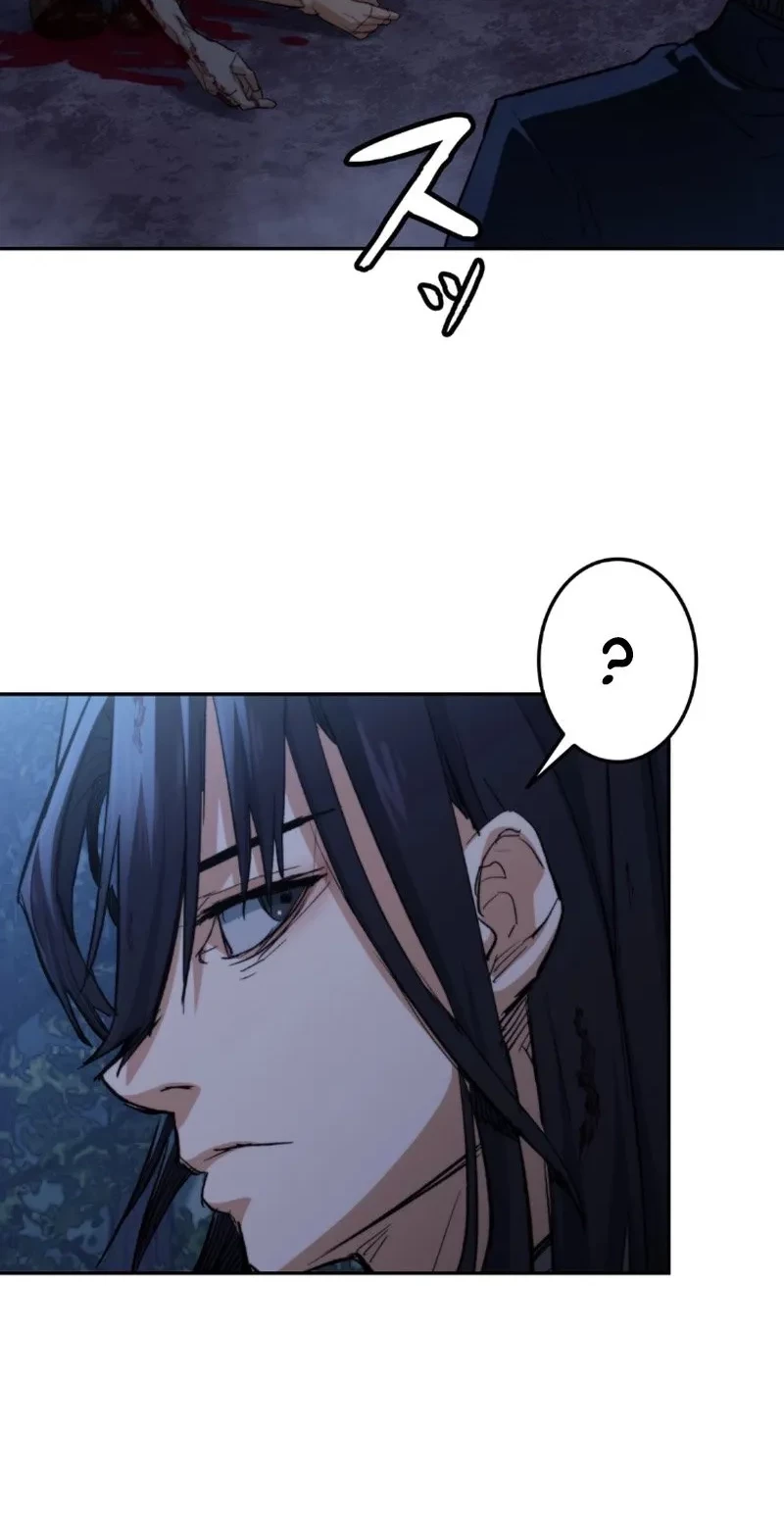 Unrivaled Spear Demon Chapter 2 - halaman 65