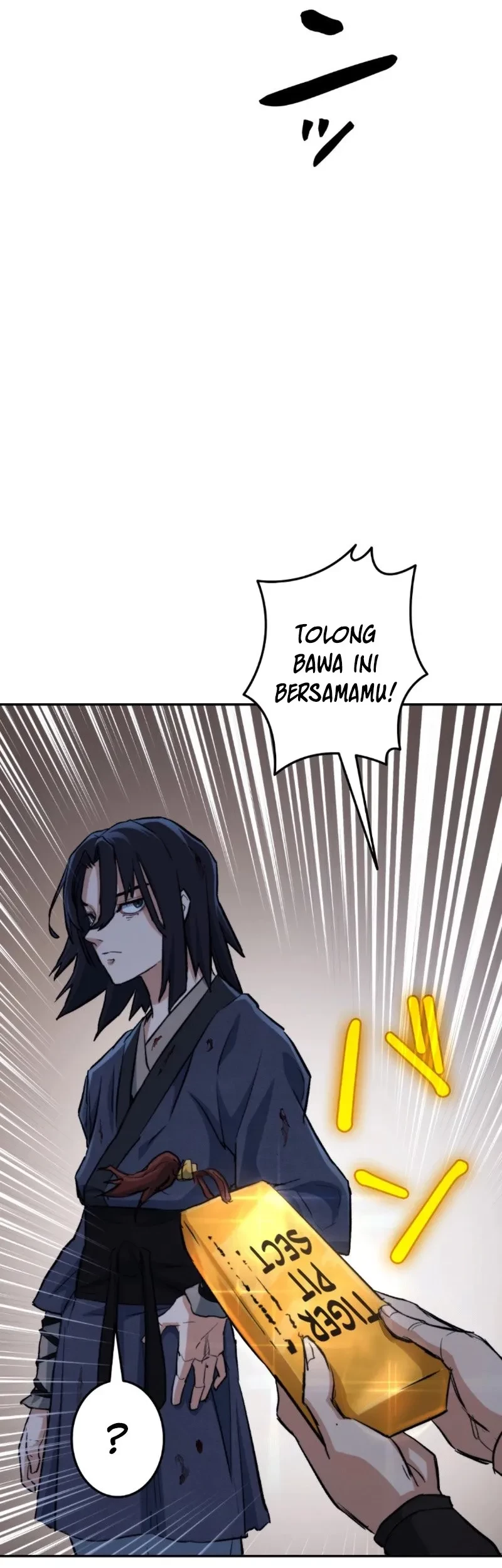 Unrivaled Spear Demon Chapter 2 - halaman 72