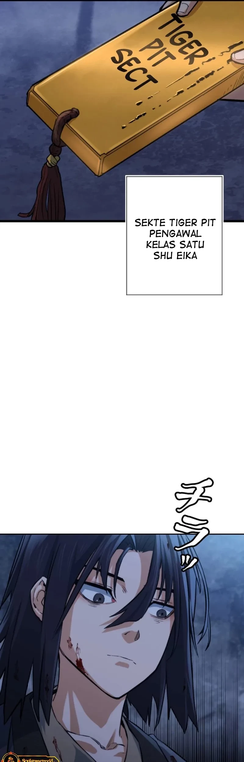 Unrivaled Spear Demon Chapter 2 - halaman 76