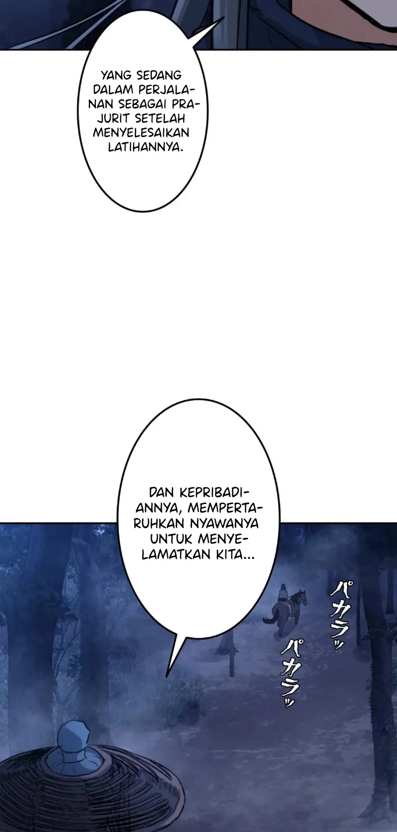 Unrivaled Spear Demon Chapter 2 - halaman 91