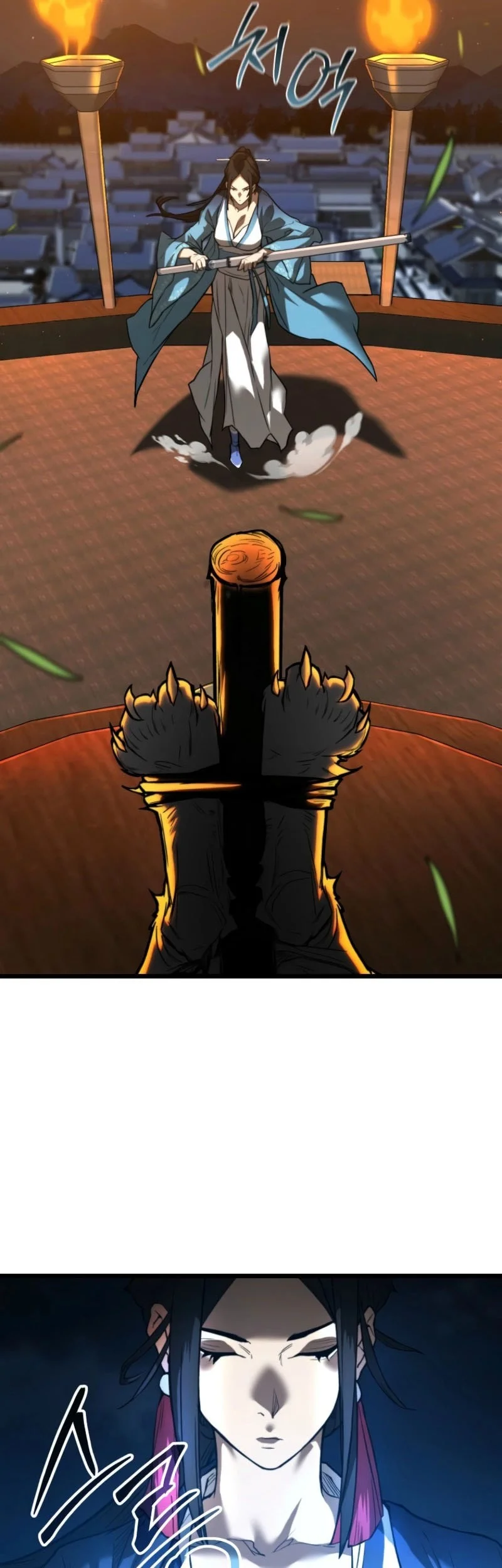 Unrivaled Spear Demon Chapter 21 - halaman 18