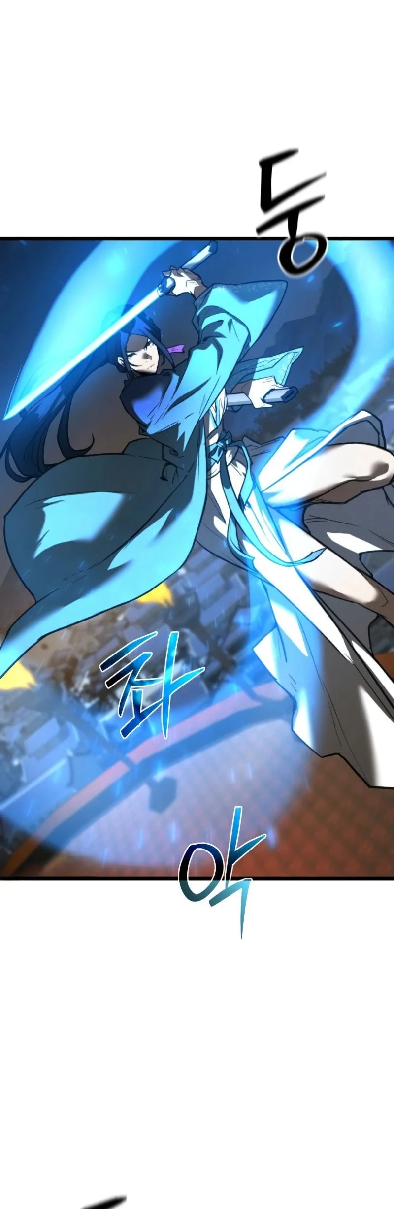Unrivaled Spear Demon Chapter 21 - halaman 21