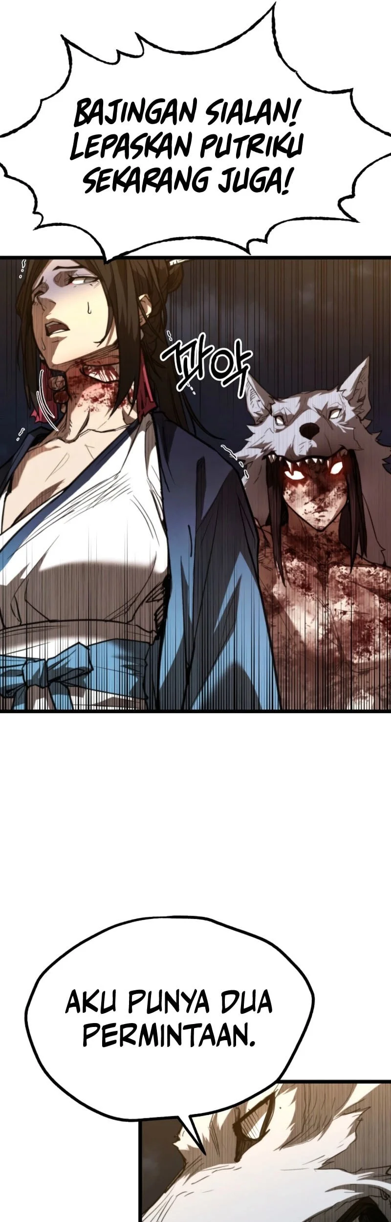 Unrivaled Spear Demon Chapter 21 - halaman 46