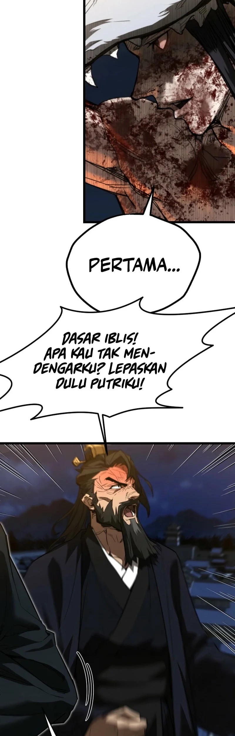 Unrivaled Spear Demon Chapter 21 - halaman 47