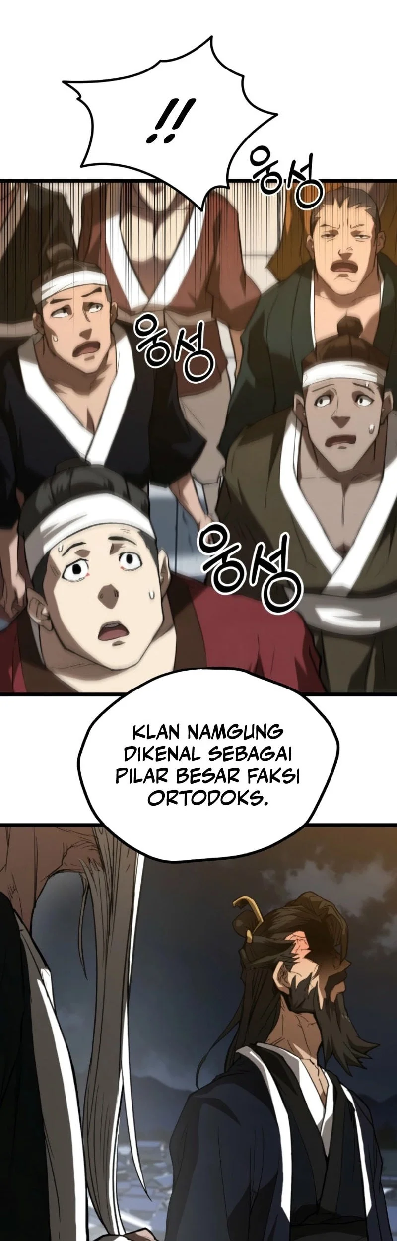 Unrivaled Spear Demon Chapter 21 - halaman 55