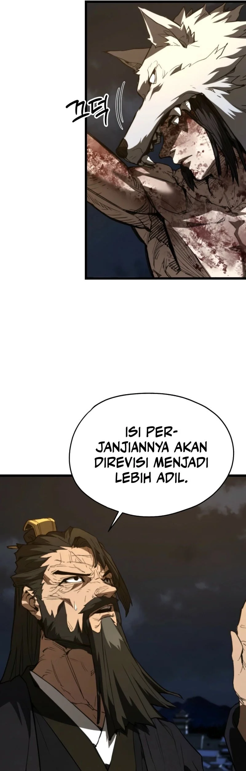 Unrivaled Spear Demon Chapter 21 - halaman 58