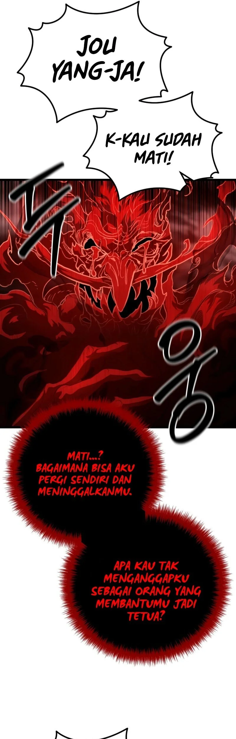Unrivaled Spear Demon Chapter 23 - halaman 50