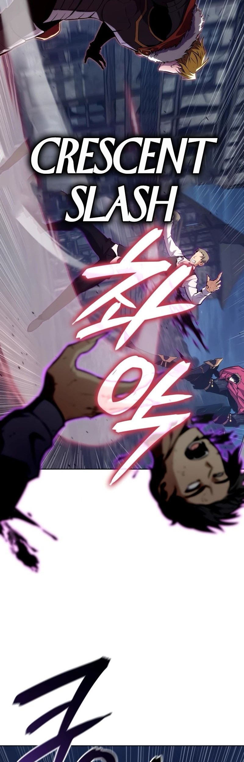 Unrivaled Spear Demon Chapter 25 - halaman 12