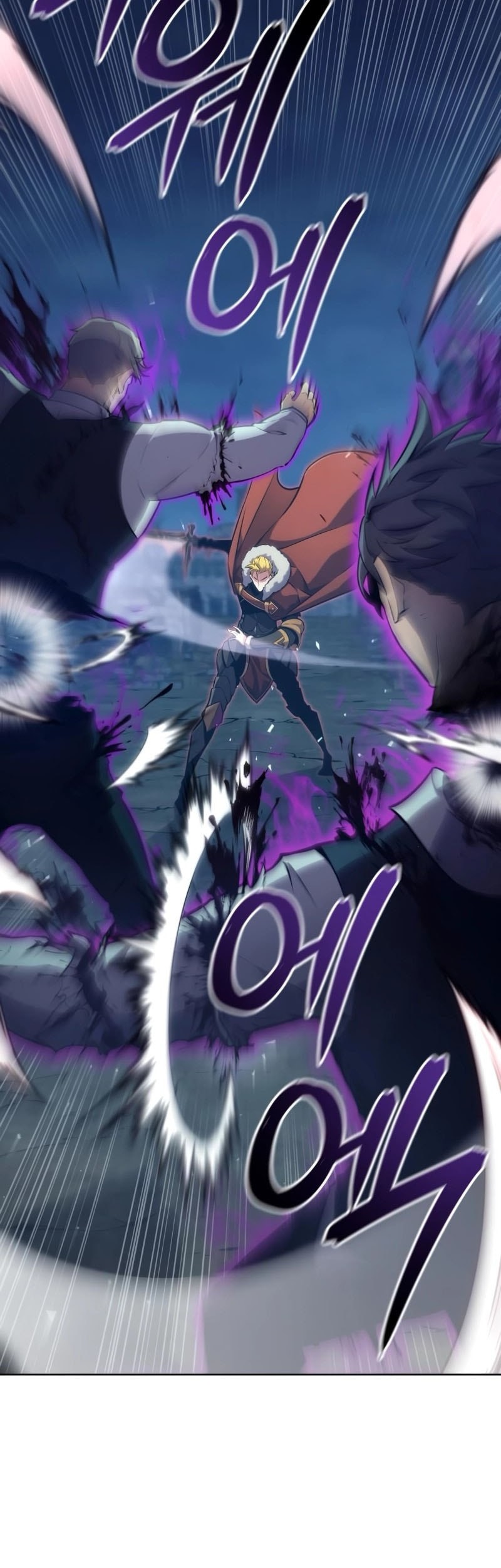 Unrivaled Spear Demon Chapter 25 - halaman 13